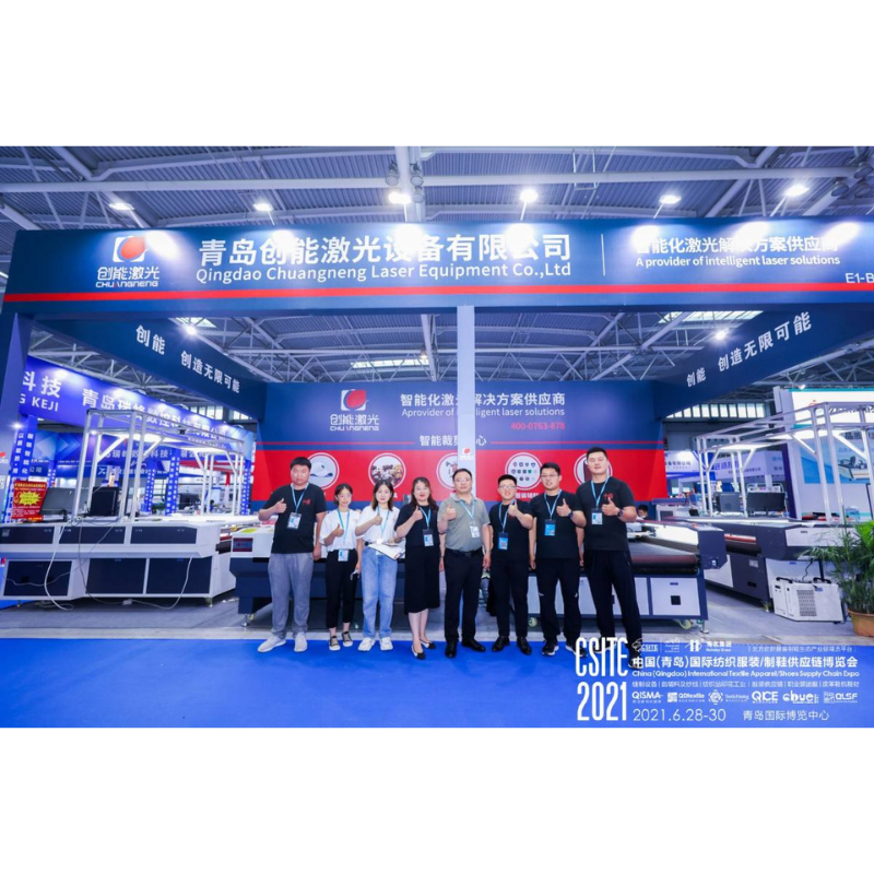 展会实拍